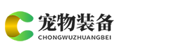 小牛加速器【官方网站】一键链接全球
